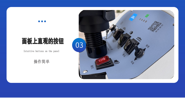 洗地機價格 洗地機價格